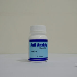 BHASKARA ANTI-AXIETY CAPSULE