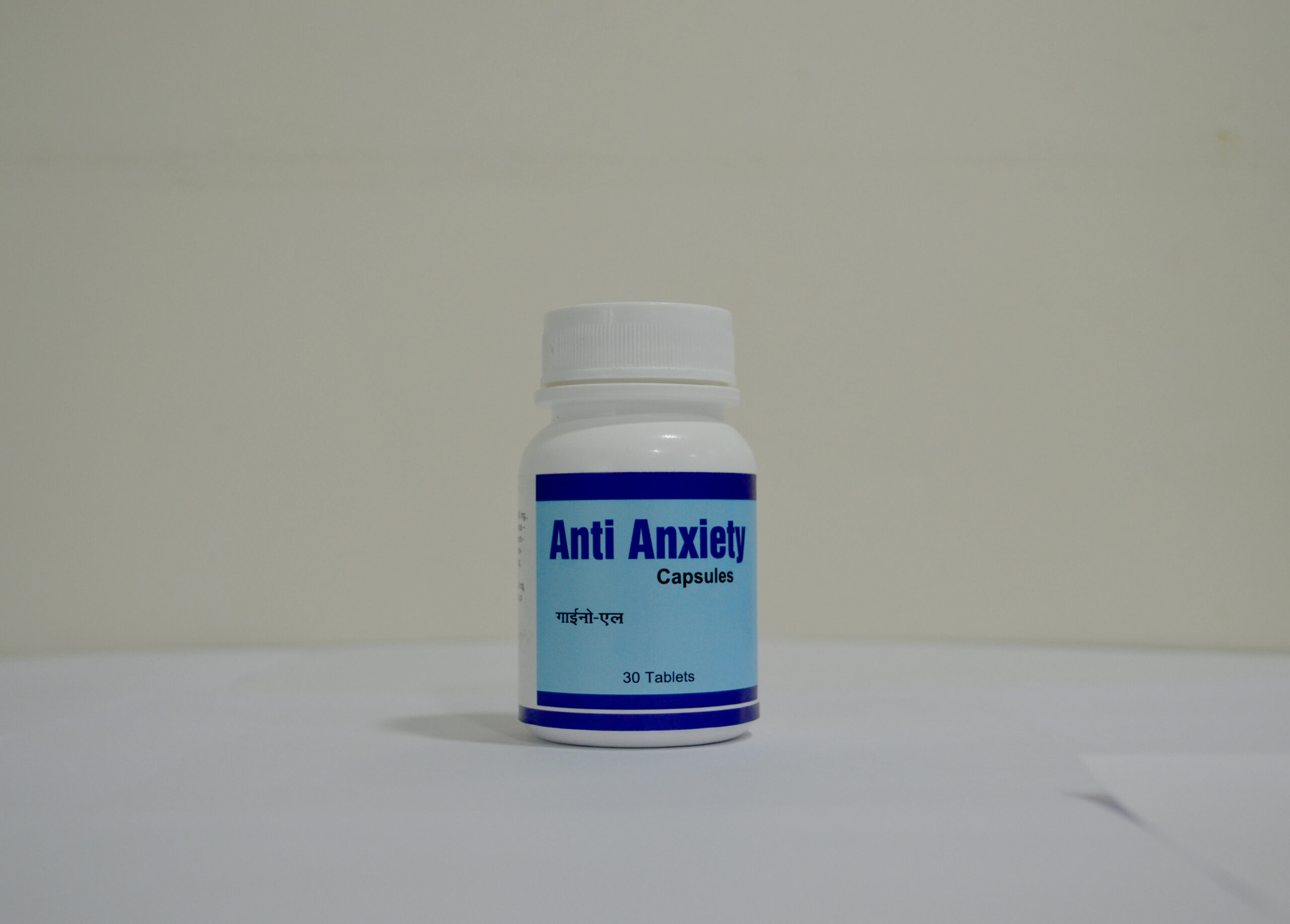 BHASKARA ANTI-AXIETY CAPSULE