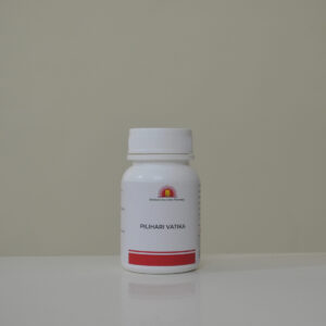 BHASKARA PLIHARI VATIKA