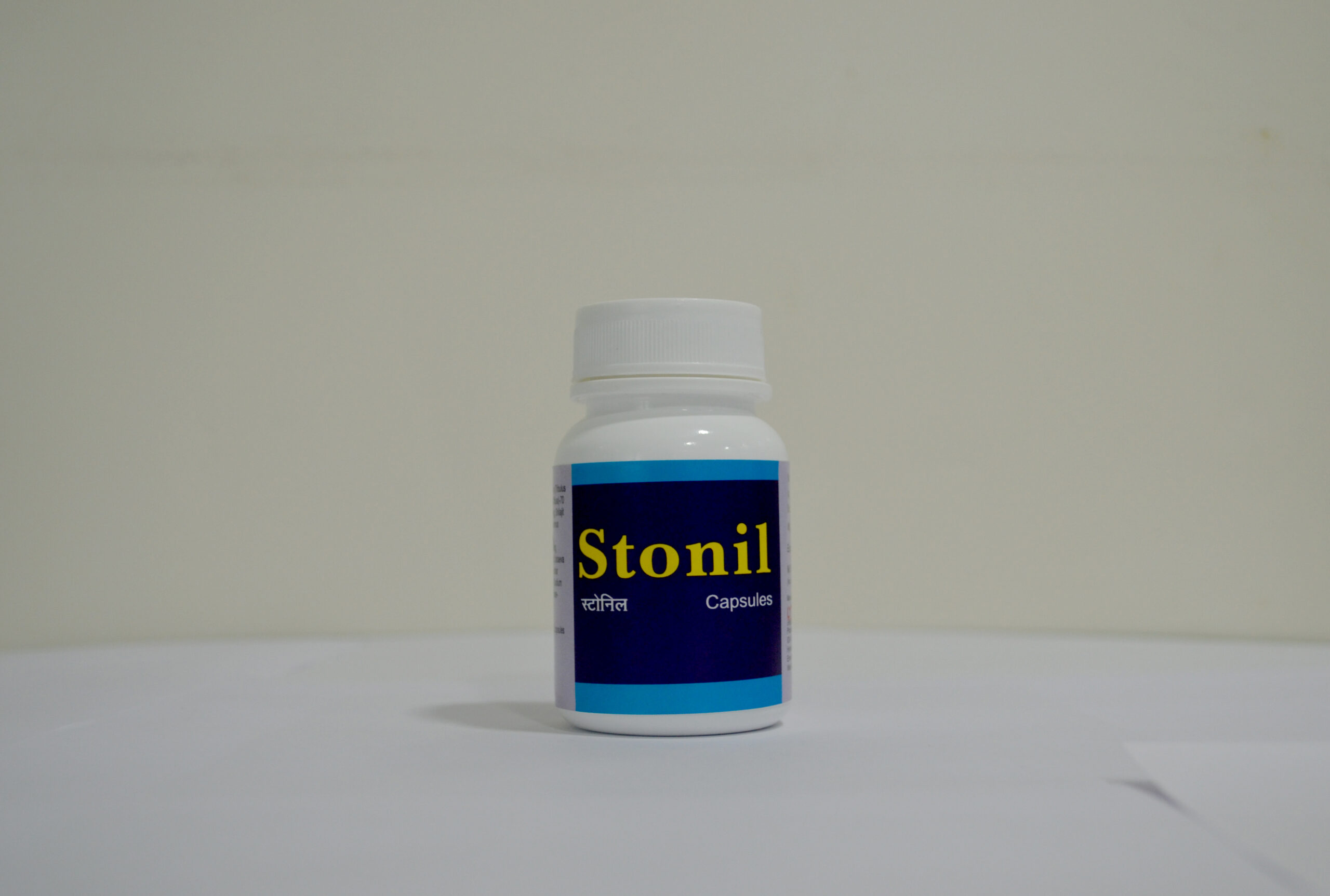 BHASKARA STONIL SYRUP - Image 2
