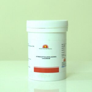 BHASKARA ATHMAGUPTHA (DOOLAGONDI) CHOORNAM