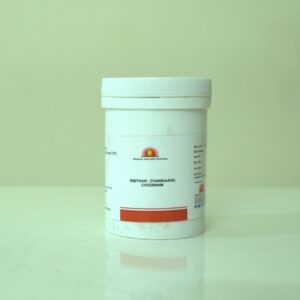 BHASKARA BIBITHAKI (THANIKAAYA) CHOORNAM