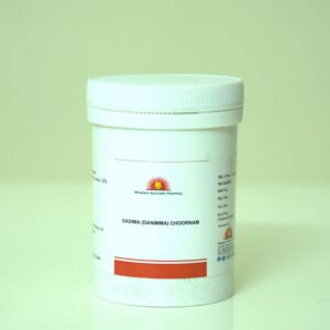 BHASKARA DADIMA CHOORNAM