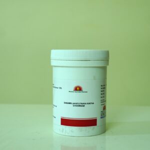 BHASKARA DASAMULAKATUTRAYA KVATHA CHOORNAM