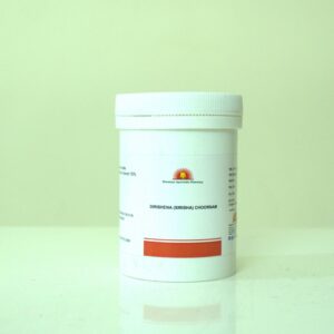 BHASKARA DIRISHENA (SIRISHA) CHOORNAM