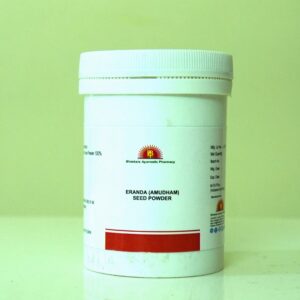 BHASKARA ERANDA (AMUDHAM) SEED POWDER