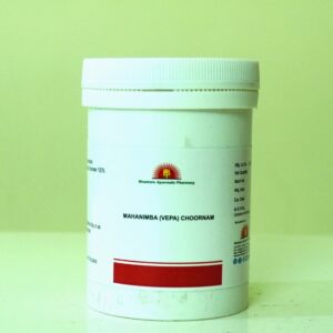 BHASKARA MAHANIMBA (VEPA) CHOORNAM