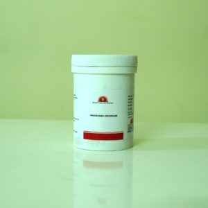 BHASKARA PANCASAMA CHOORNAM