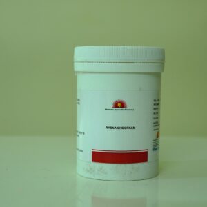 BHASKARA PUSYANYGA CHOORNAM