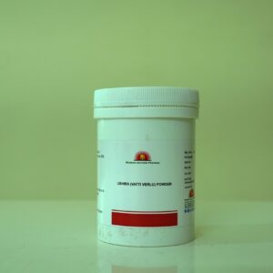 BHASKARA USHIRA (VATTI VERLU) POWDER