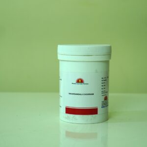 BHASKARA VAYUVIDANGALU CHOORNAM