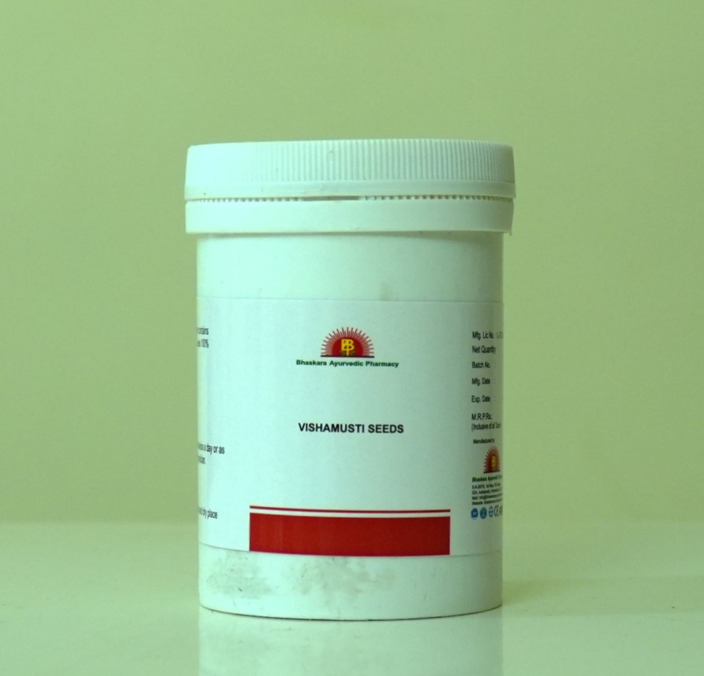 BHASKARA VISHAMUSTHI CHOORNAM