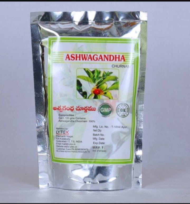 BHASKARA ASHWAGANDHA CHOORNAM
