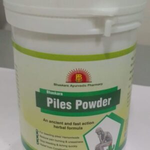 BHASKARA PILES POWDER