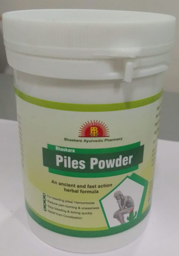 BHASKARA PILES POWDER