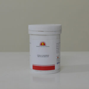 BHASKARA ATIBALA CHOORNAM