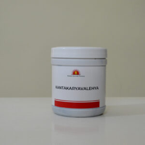 BHASKARA KANTAKARYAVA LEHA