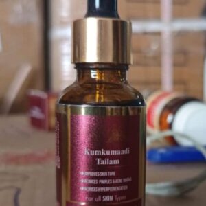 BHASKARA KUMKUMADI THAILA