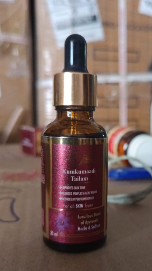 BHASKARA KUMKUMADI THAILA