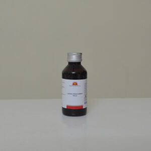 BHASKARA LAGHU VISAGARBHA THAILA