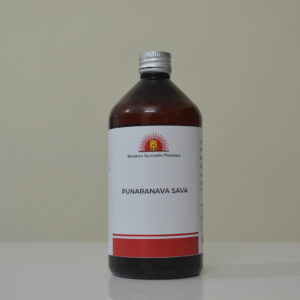 BHASKARA PUNARNAVA SAVA