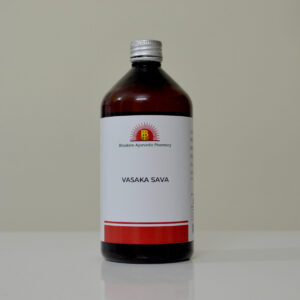 BHASKARA VASAKA SAVA