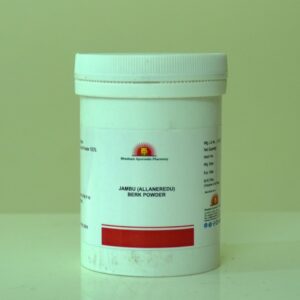 BHASKARA JAMBU (ST. BARK) POWDER