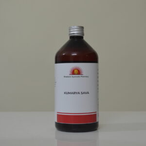 BHASKARA KUMARYA SAVA