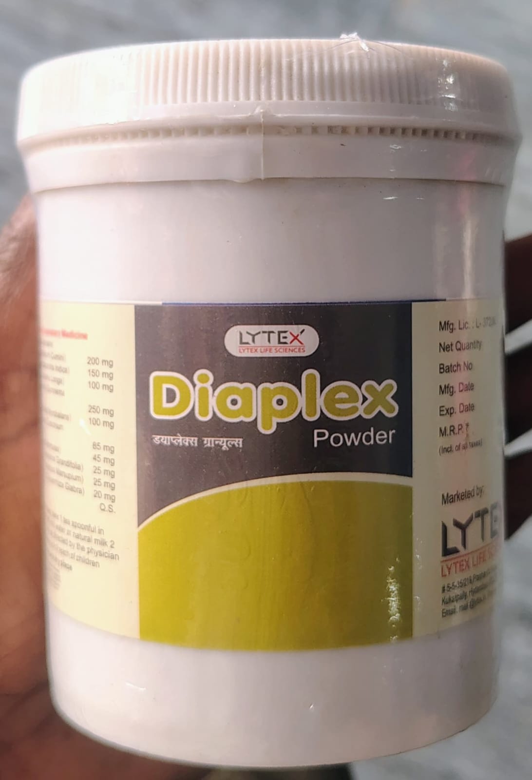 BHASKARA DIAPLEX POWDER
